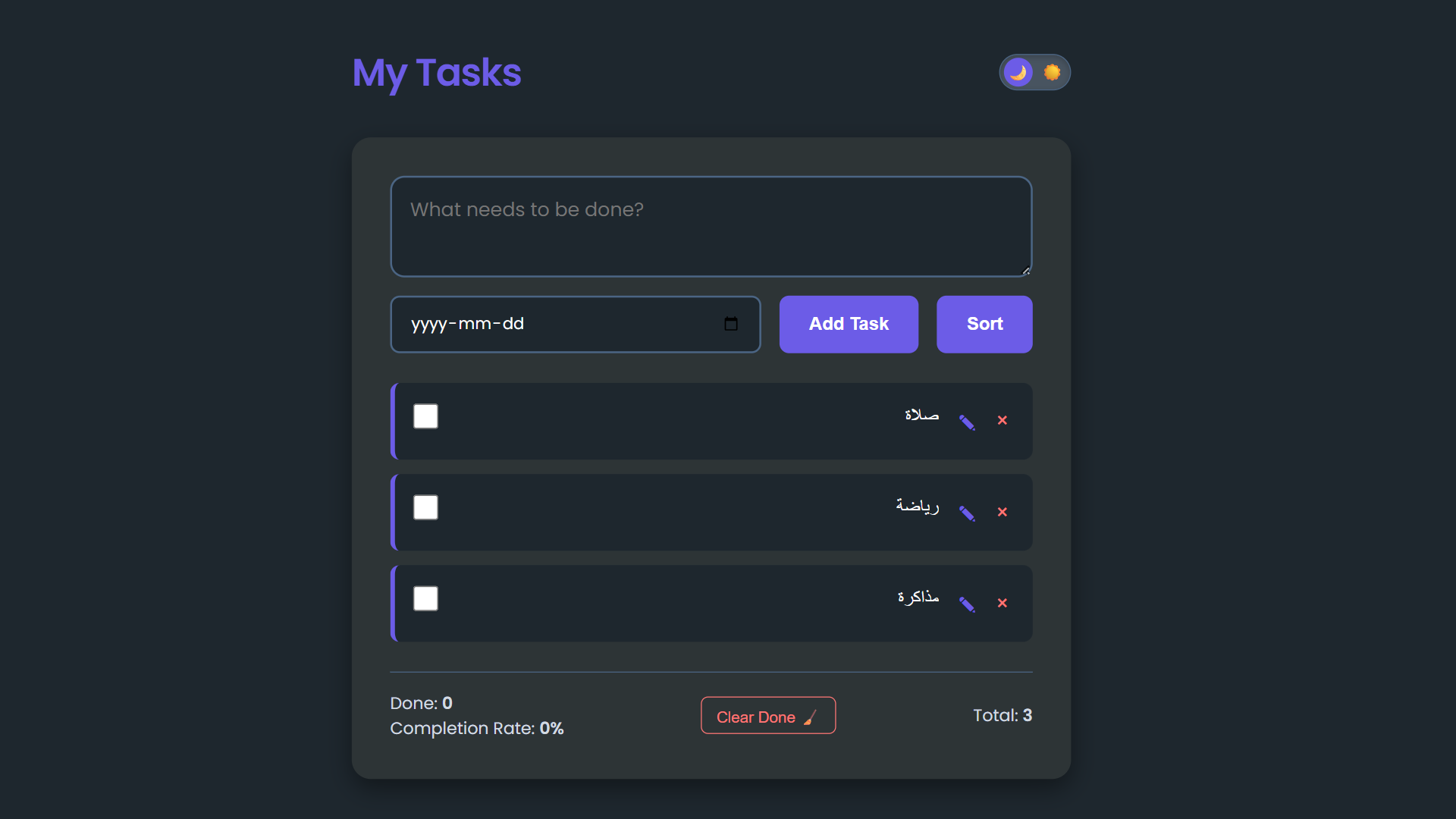 To-Do Master Preview